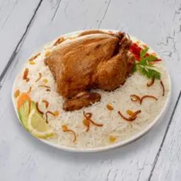Shawaya Chicken with Rice